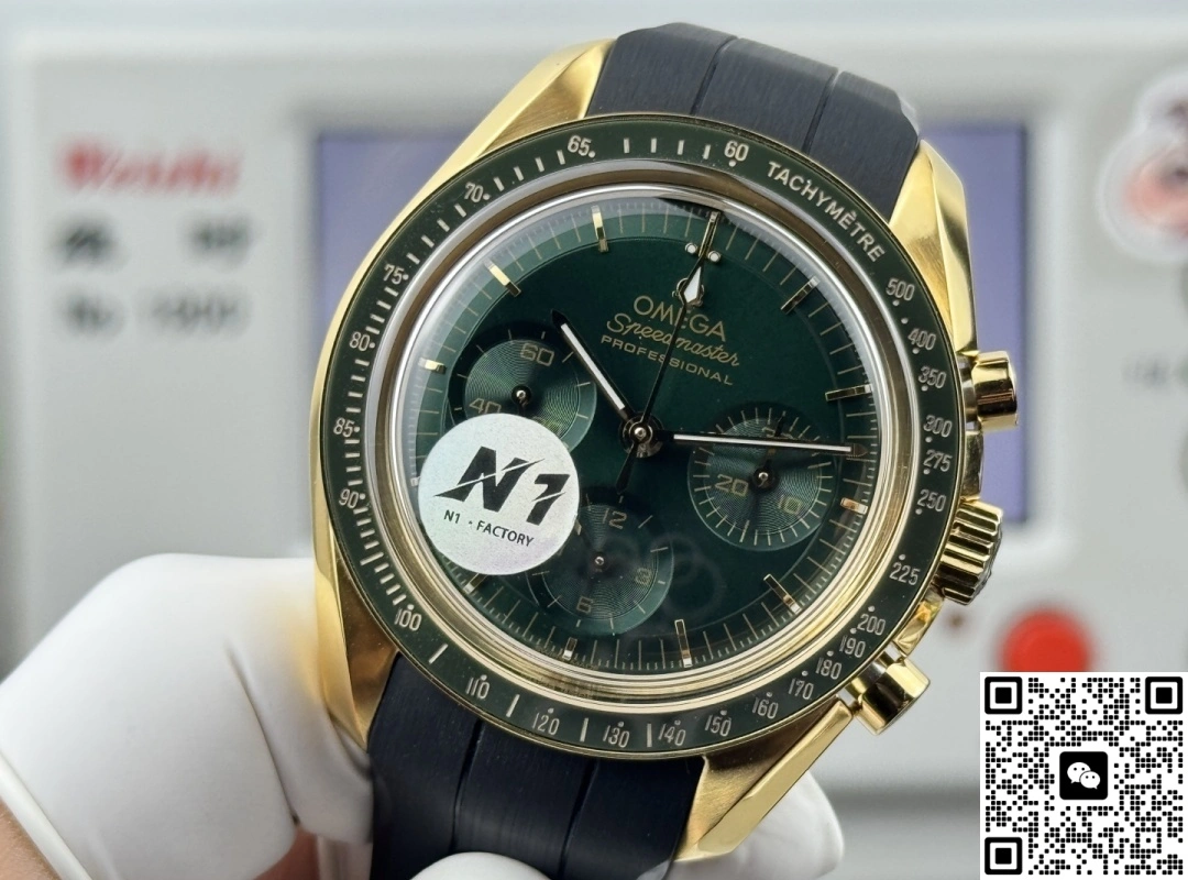 N1 Factory Omega Speedmaster 310.63.42.50.10.001 1:1 Best Edition Replica Watch